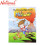 Nature My Knowledge Book - Trade Paperback - Reference Book for Kids