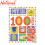 100 My Busy Day Words Sticker Activity - Trade Paperback - Activity - Workbooks for Kids