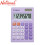 Canon Desktop Calculator LS88HI III PLE 8-digit Dual Power Large Tilt Display, Purple - Office
