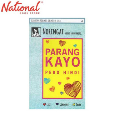 Parang Kayo Pero Hindi by Noreen Capili - Trade Paperback - Relationships