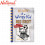Diary of A Wimpy Kid 16: Big Shot by Jeff Kinney - Trade Paperback - Books for Kids