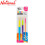 Mont Marte Kids Hobby Brushes 3 pcs (MMKC0034) - Arts & Crafts Supplies