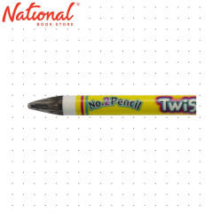 Dong-A Pencil Twist 2s No.2 - School Supplies