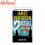 2 Sisters Detective Agency by James Patterson and Candice Fox - Mass Market - Thriller - Mystery
