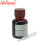 Artline Permanent Ink Bottle 20ml Brown ESK20XF - School & Office Supplies
