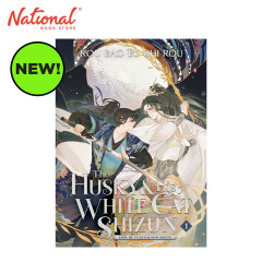 The Husky And His White Cat Shizun Volume 1 by Rou Bao Bu...