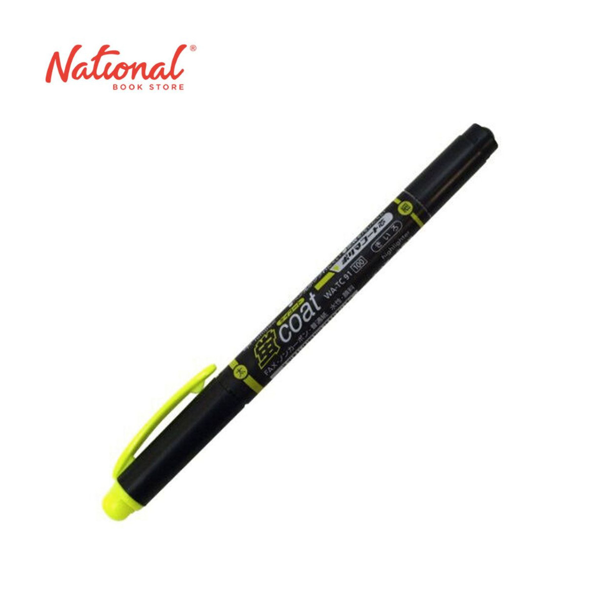 Tombow Twin Tip Highlighter, Yellow - School & Office Supplies