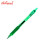 HBW I-Gel Pen Retractable 0.5mm Green GL-165 - School & Office Supplies