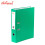 Seagull Lever Archfile Long - 2.5 inches Side CP350 Green - School & Office - Filing Supplies
