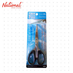 Long Life Multi-Purpose Scissors Pointed Stainless with Holes Black 6 Inches S3283