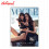 Vogue March 2023 Magazine - Lifestyle - Fashion