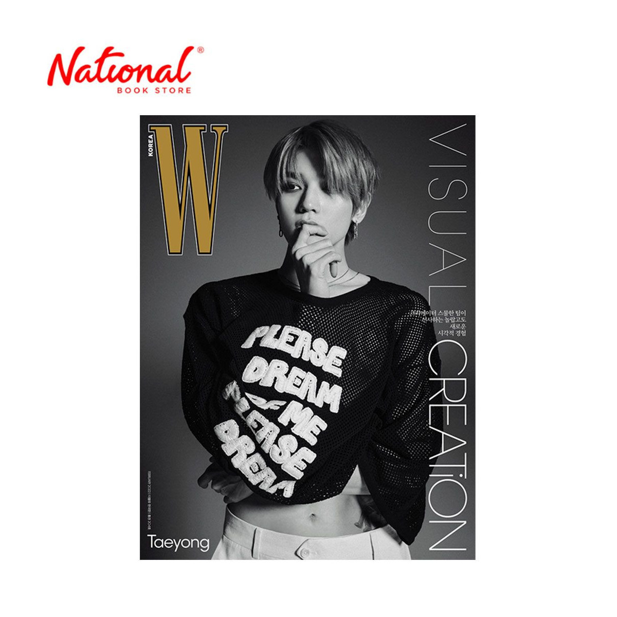 W Korea 2022.02 C Type: NCT Magazine - Lifestyle - Fashion