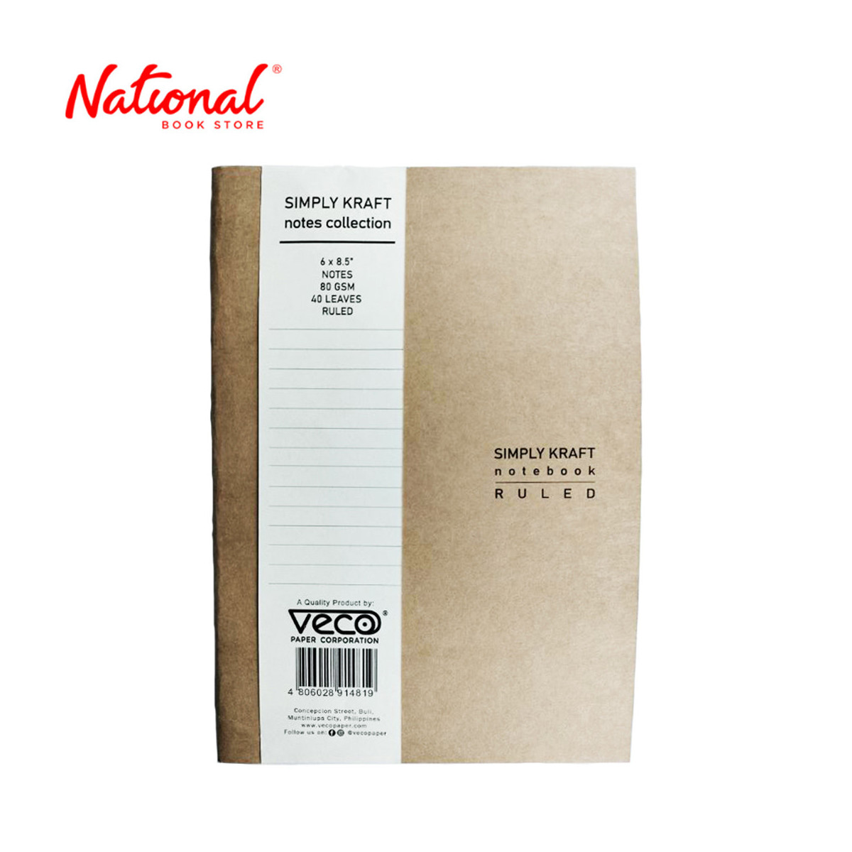 Veco Journal Notebook Stapled 6x8.25 inches 40 Sheets Simply Kraft Ruled - School & Office Supplies