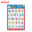 Puzzle Abc Play and Learn Push Out ET-2 - Educational Toys & Games