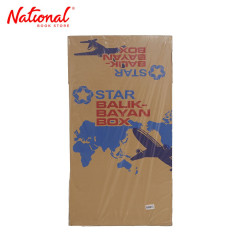 STAR FILE TRAVEL BOX BROWN 2X2X2 BALIKBAYAN