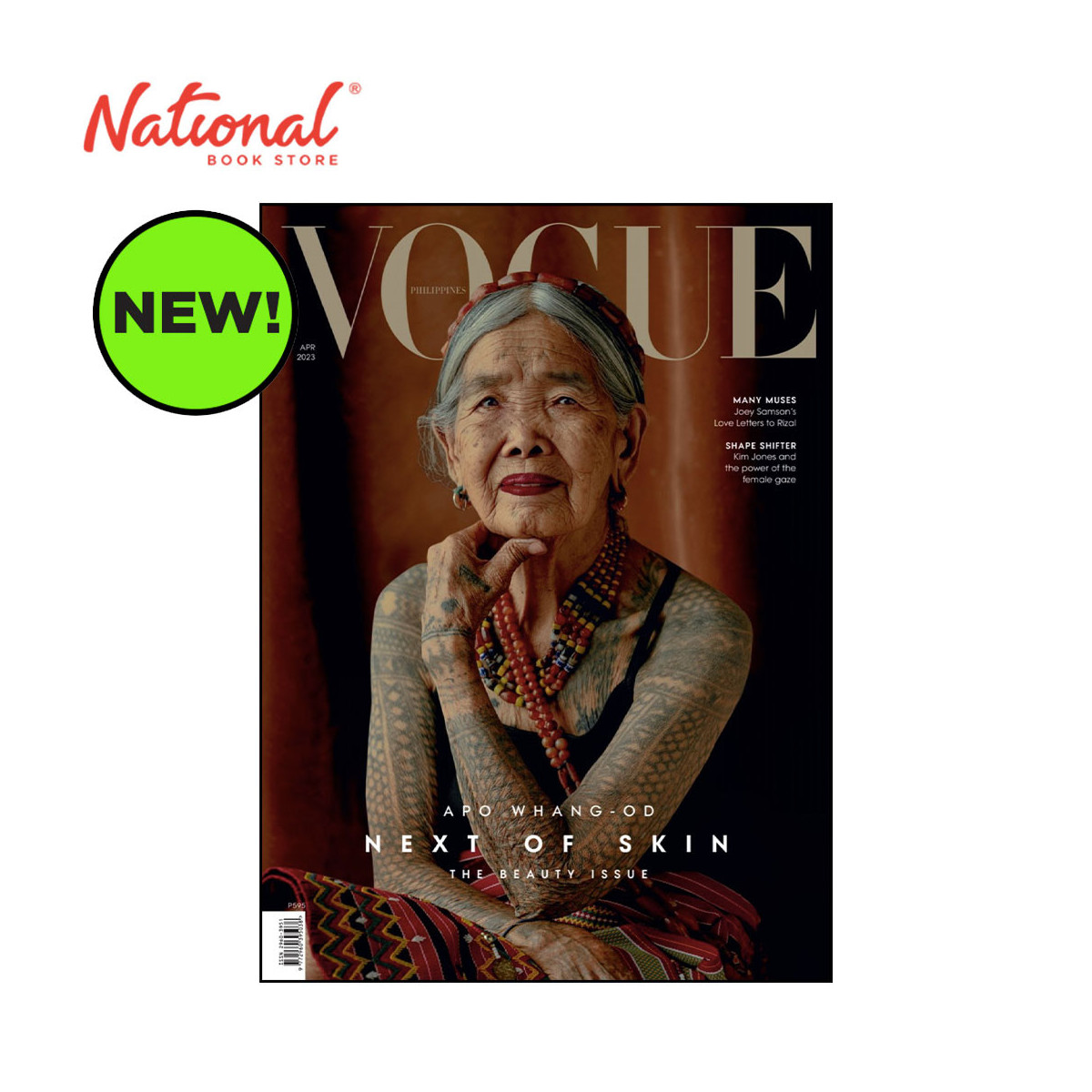Vogue Magazine April 2023 - Fashion - Magazines
