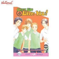 Can't Win with You Volume 3 (Yaoi) Tradepaper By Satosumi...