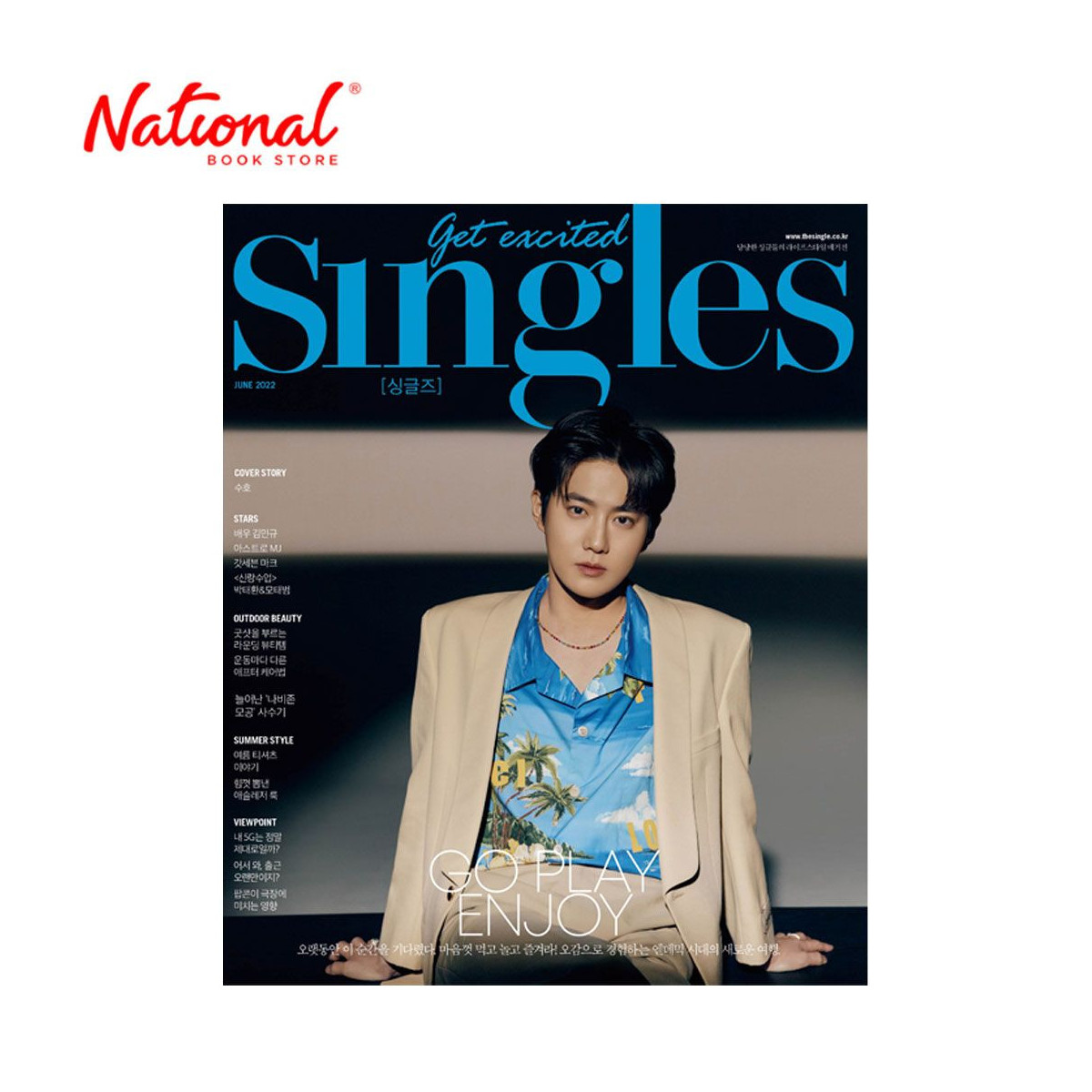 Singles June 2022 (Suho Mark) Magazine - Lifestyle - Fashion