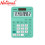 Casio Desktop Calculator MX12B Green MT Dual Power - School - Office - Business Essentials