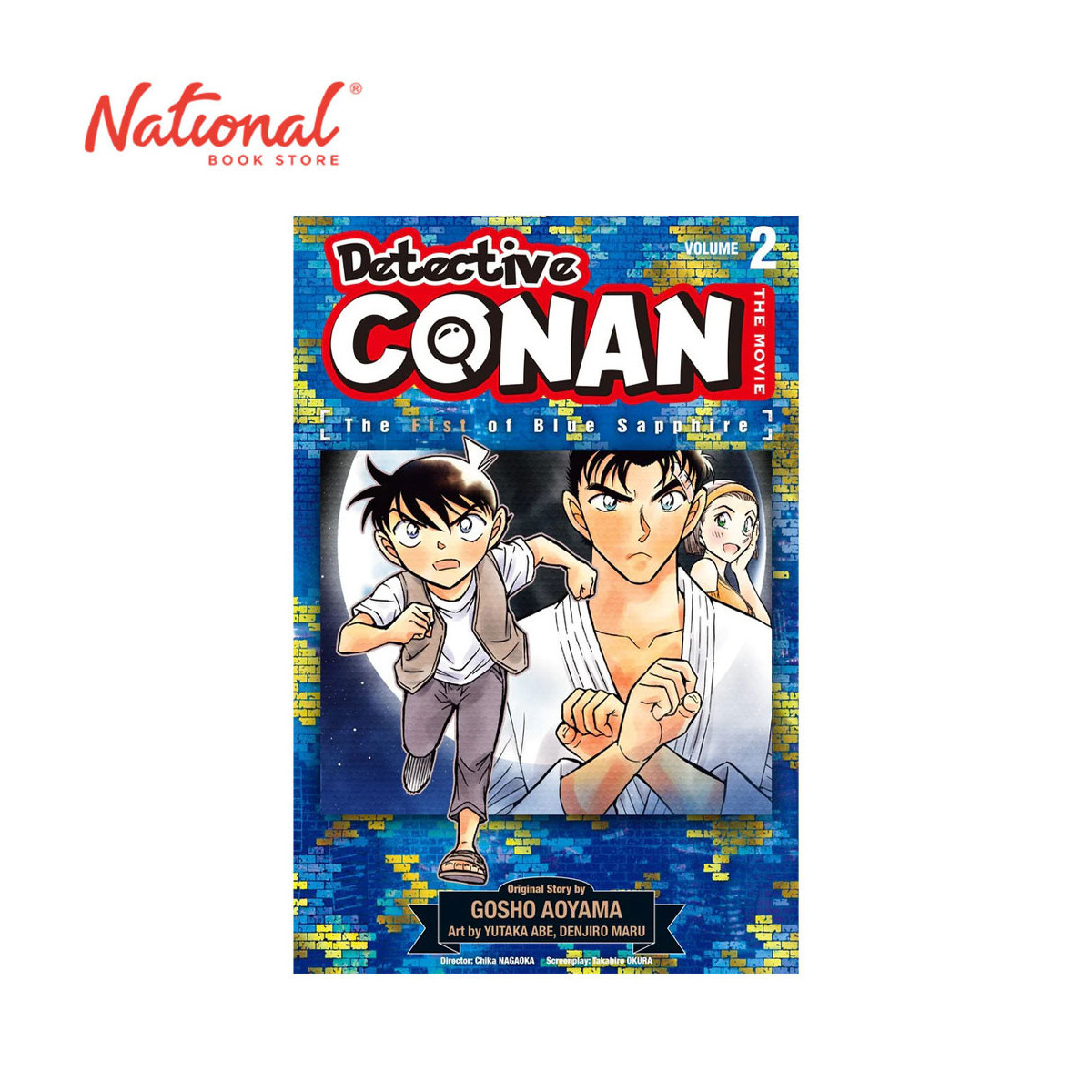 Detective Conan: Fist of Blue Sapphire No.2 by Gosho Aoyama - Trade Paperback - Book for Kids - Manga