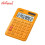 Casio Desktop Calculator MS20UC Orange 12 Digits - Office Equipment