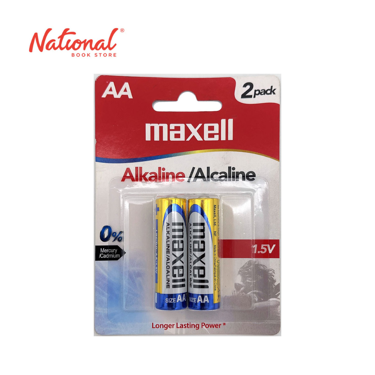 Maxell Battery Alkaline AA 2 pieces - Home & Office Supplies
