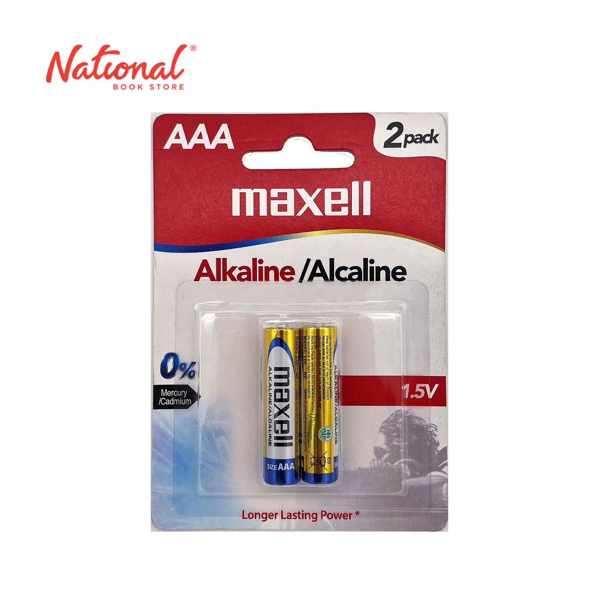 Maxell Battery Alkaline AAA 2 pieces - Home & Office Supplies
