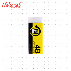 Undo Rubber Eraser 4B Soft White Big 4016013 - School & Office Supplies
