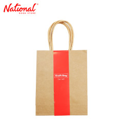 Best Buy Plain Kraft Gift Bag 3's Small 16x6x20cm - Gifts & Occasion Supplies