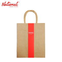 Best Buy Plain Kraft Gift Bag 3's Medium 23x9x28cm -...