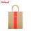 Best Buy Plain Kraft Gift Bag 3's Medium 23x9x28cm - Gifts & Occasion Supplies