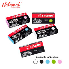 Stabilo Rubber Eraser Exam Grade Colorful Set Of 5 Big...