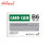 Adventurer Document Card Case Plastic Soft B6 CC-B6 - School & Office Supplies