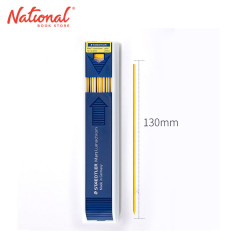 Staedtler Drawing Lead Refill Yellow Mars Carbon 2mm 12s 204-10 - School Supplies