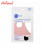 Start Right Face Mask Kids Washable 3's/Pack - Medical Supplies