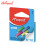 Maped Staple Wire No.10 Colored 800s 324706 - School & Office Supplies