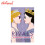 American Royals III Rivals by Katharine Mcgee - Trade Paperback - Teens Fiction - YA Books