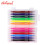 iHeartArt Brush + Fine Tip Marker 12 Assorted Colors in Plastic Case 6112 - Arts & Crafts Supplies