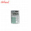 Milan Handheld Calculator 151008SLGR Silver 8 Digits - Office Equipment
