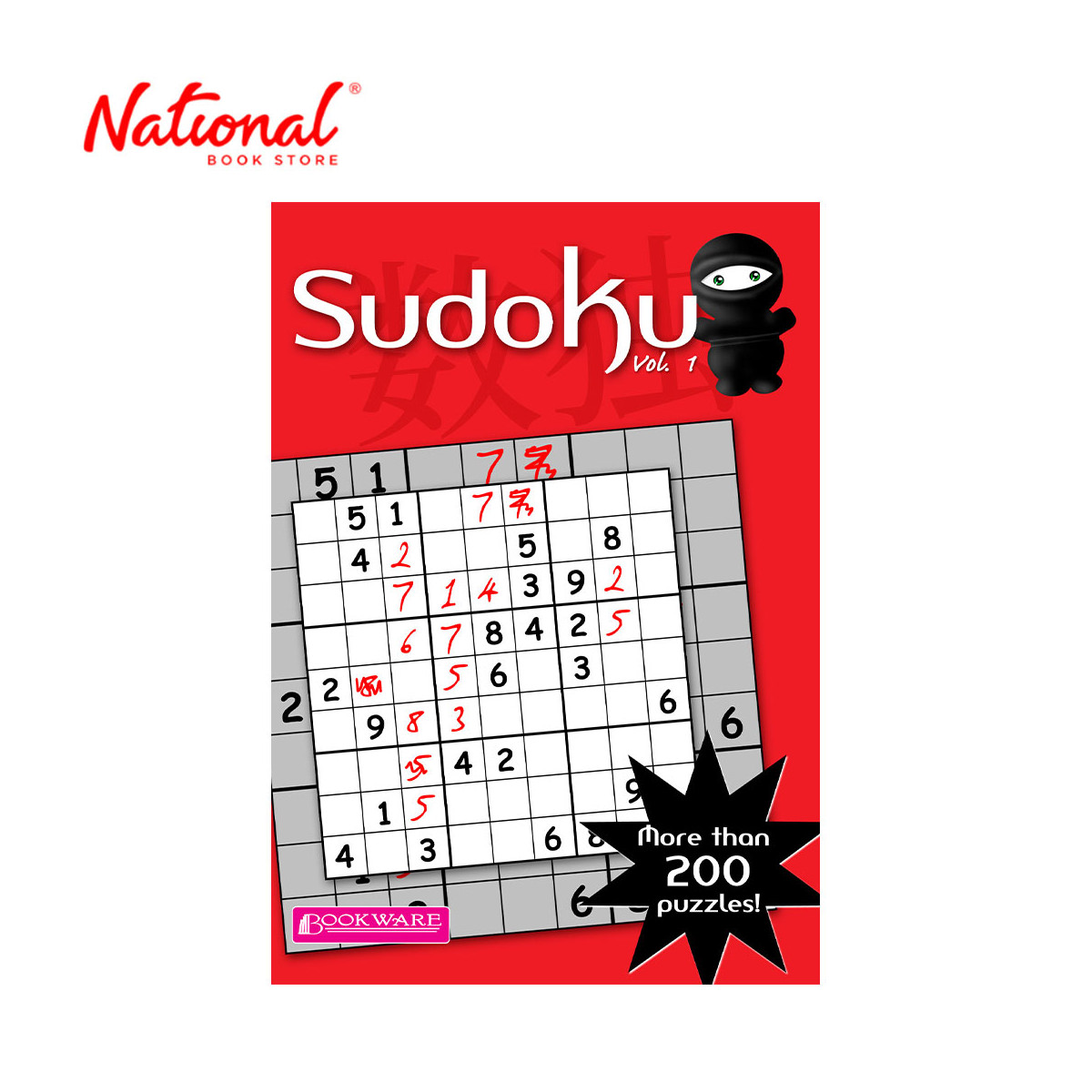 Sudoku - Trade Paperback - Entertainment & Leisure