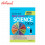 Give the Right Answer for Science (Upper Block) by Jann Ang - Trade Paperback - Elementary Books