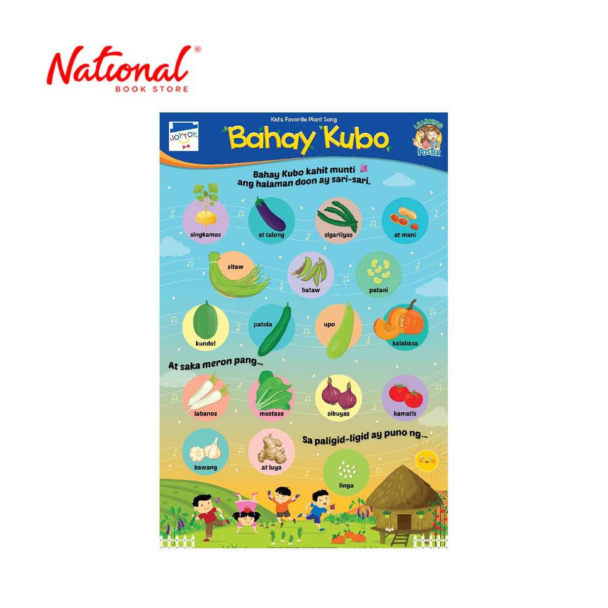 Bahay Kubo Poster (ET-411) by JC Lucas Creative Prods. Inc. - Academic - Elementary - Visual Aids