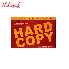 HARDCOPY COPY PAPER A4 70GSM