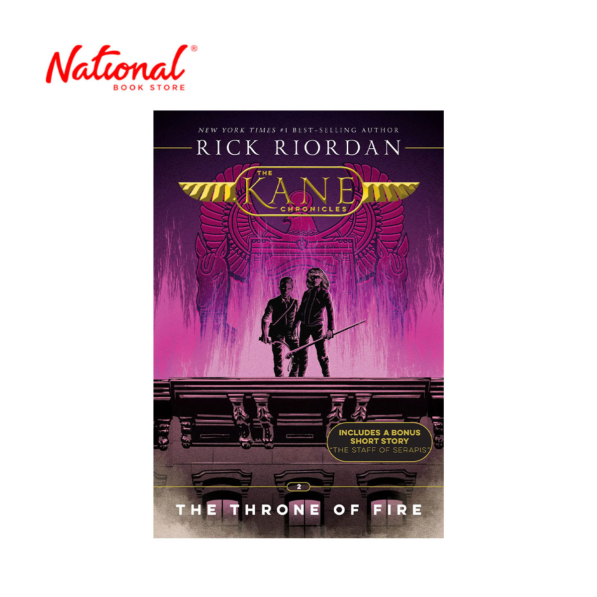Kane Chronicles Book 2: The Throne of Fire by Rick Riordan - Trade Paperback - Children's Fiction