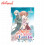 Sugar Apple Fairy Tale, Volume 2 (Light Novel) by Miri Mikawa - Trade Paperback - Teens Fiction