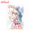 Sugar Apple Fairy Tale, Volume 3 (Light Novel) by Miri Mikawa - Trade Paperback - Teens Fiction