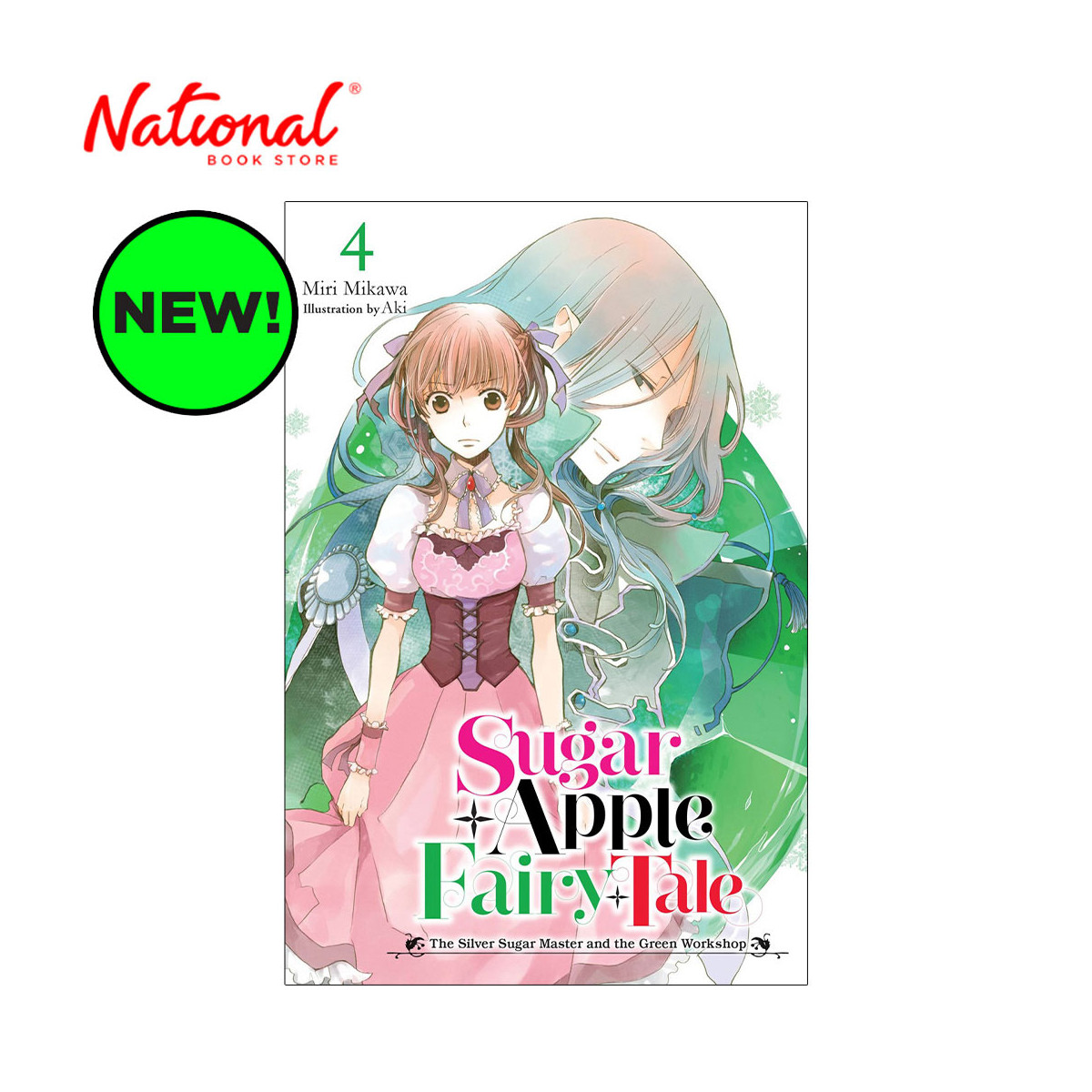 Sugar Apple Fairy Tale, Volume 4 (Light Novel) by Miri Mikawa - Trade Paperback - Teens Fiction