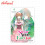 Sugar Apple Fairy Tale, Volume 4 (Light Novel) by Miri Mikawa - Trade Paperback - Teens Fiction