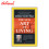 The New Art of Living by Norman Vincent Peale - Trade Paperback - Lifestyle - Psychology & Self-Help