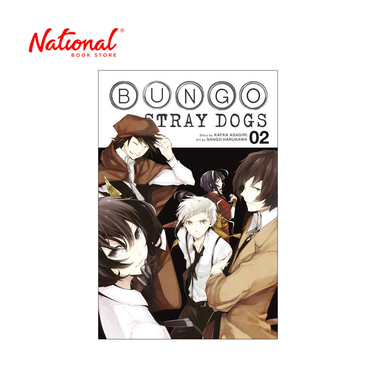 Bungo Stray Dogs (Volume 1 to 19) by Kafka Asagiri - Trade Paperback - Teens Fiction - Manga